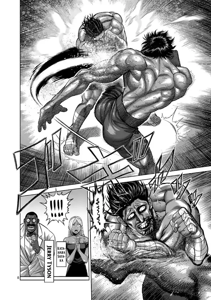 Kengan Omega Chapter 63 image 08_optimized